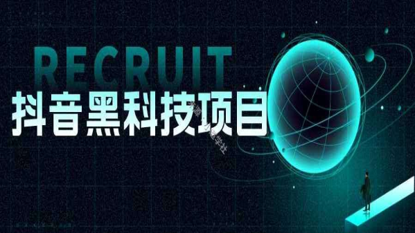 揭秘直播间虚假繁荣云端商城兵马俑背后的流量真相与盈利之道