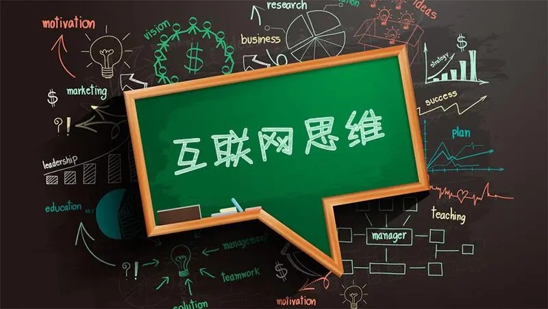 三、玩转流量 各大平台独家引流秘籍 全方位解析拆解(图1)