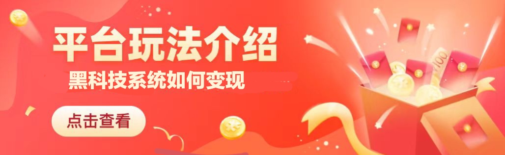 三、云端商城专属网站后台进行完善设置详解(图12)