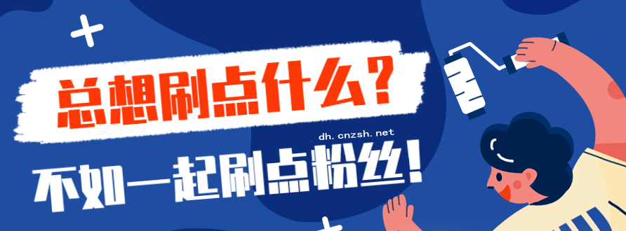 三、云端商城专属网站后台进行完善设置详解(图13)