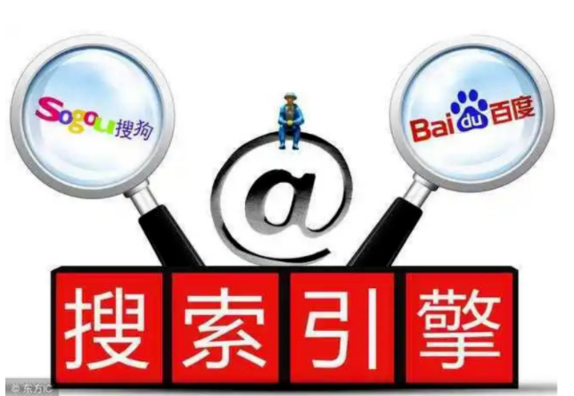 二、项目如何通过关键词布局从引流到成交（价值百万）(图2)