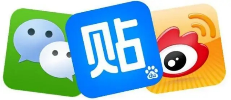 二、项目如何通过关键词布局从引流到成交（价值百万）(图11)