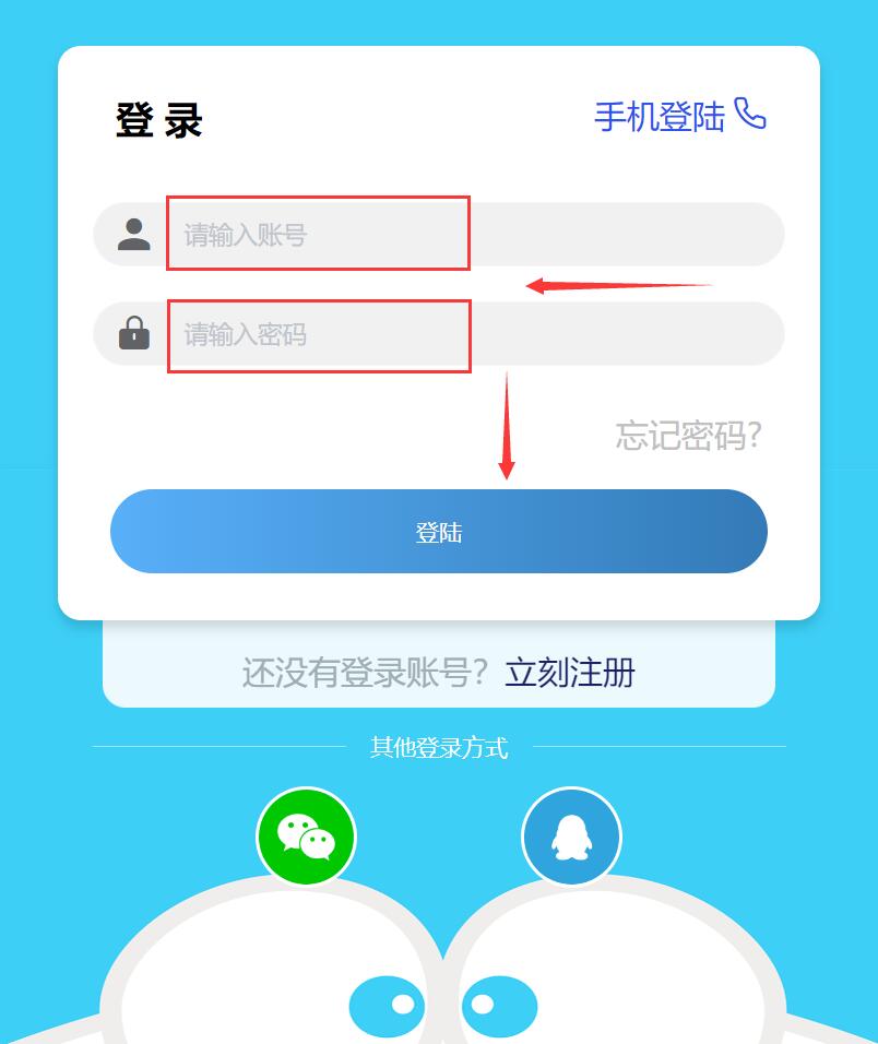 轻创业首选项目拥有同款虚拟资源商城网站！不用建站，不用每天更新(图11)